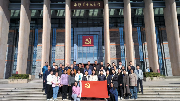 中信銀行江西某分行2023憶初心、強(qiáng)黨性黨支部書(shū)記黨性修養(yǎng)培訓(xùn)班（第二期）