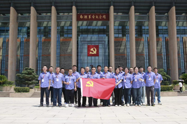 中國(guó)核電某子公司黨支部，感悟建黨偉業(yè)，賡續(xù)奮斗初心，主題教育活動(dòng)